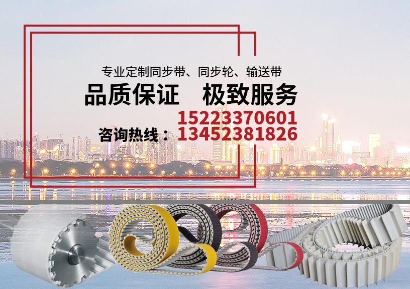 重庆J9.COM机械设备有限公司